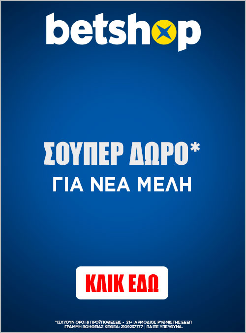 bet company_2