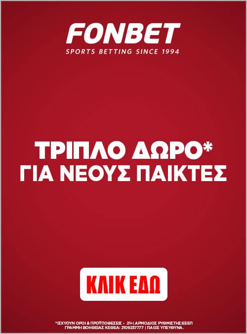 bet company_2