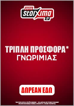 bet company_0