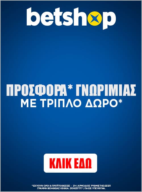 bet company_5