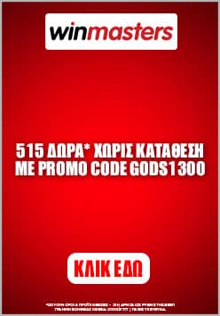 bet company_0